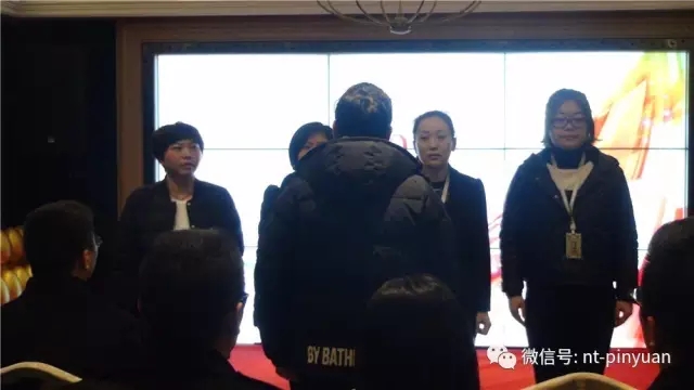 【大事記】“跨越夢想 砥礪前行”—2016第四季度員工表彰大會(huì)圓滿落幕！