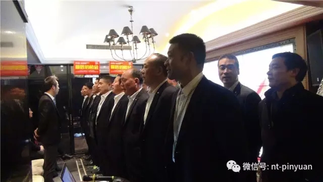 【大事記】“跨越夢想 砥礪前行”—2016第四季度員工表彰大會(huì)圓滿落幕！
